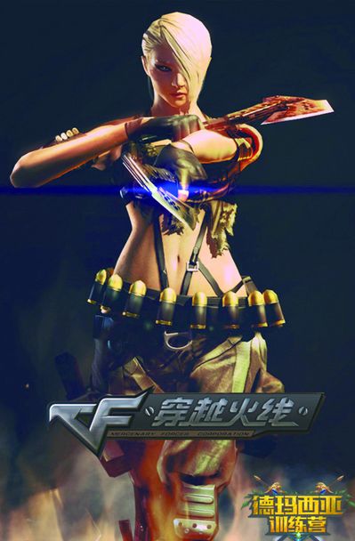LPL夏季赛W4D6：D组最后一战！ Ultra Prime 、 Weibo Gaming 、IG谁能登峰？