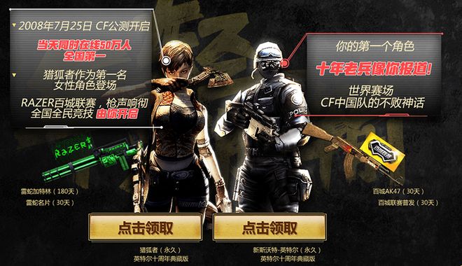 高的容错先
