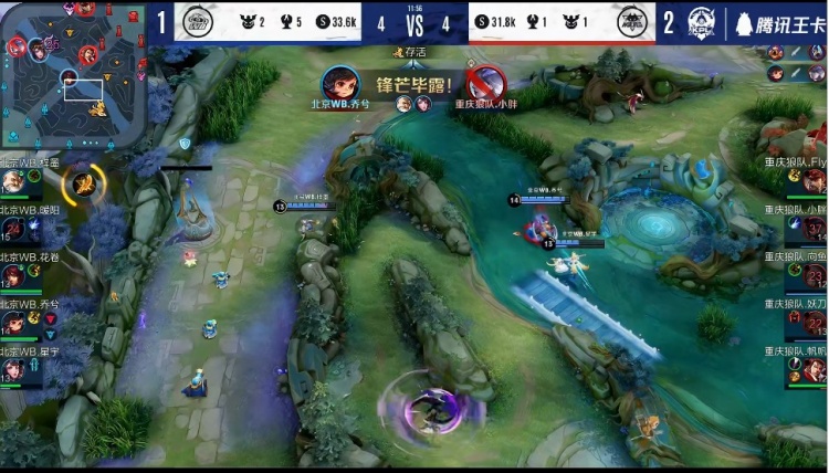 LCK官方：将为Deft、Faker举办十周年活动