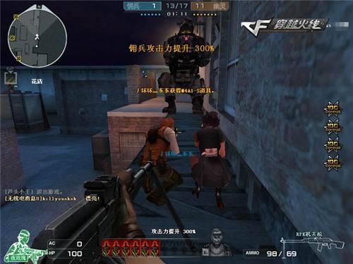 Into the Breach 的变动：BOROS出局？