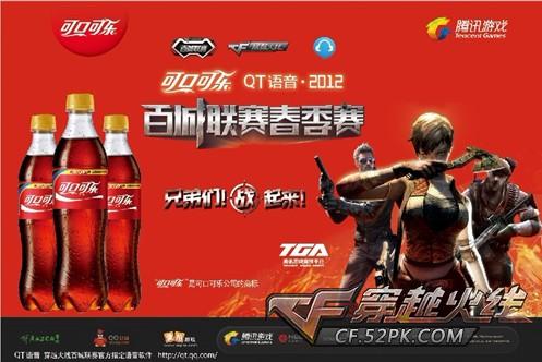 数据里程碑：H4cker达成LPL 200胜场成就