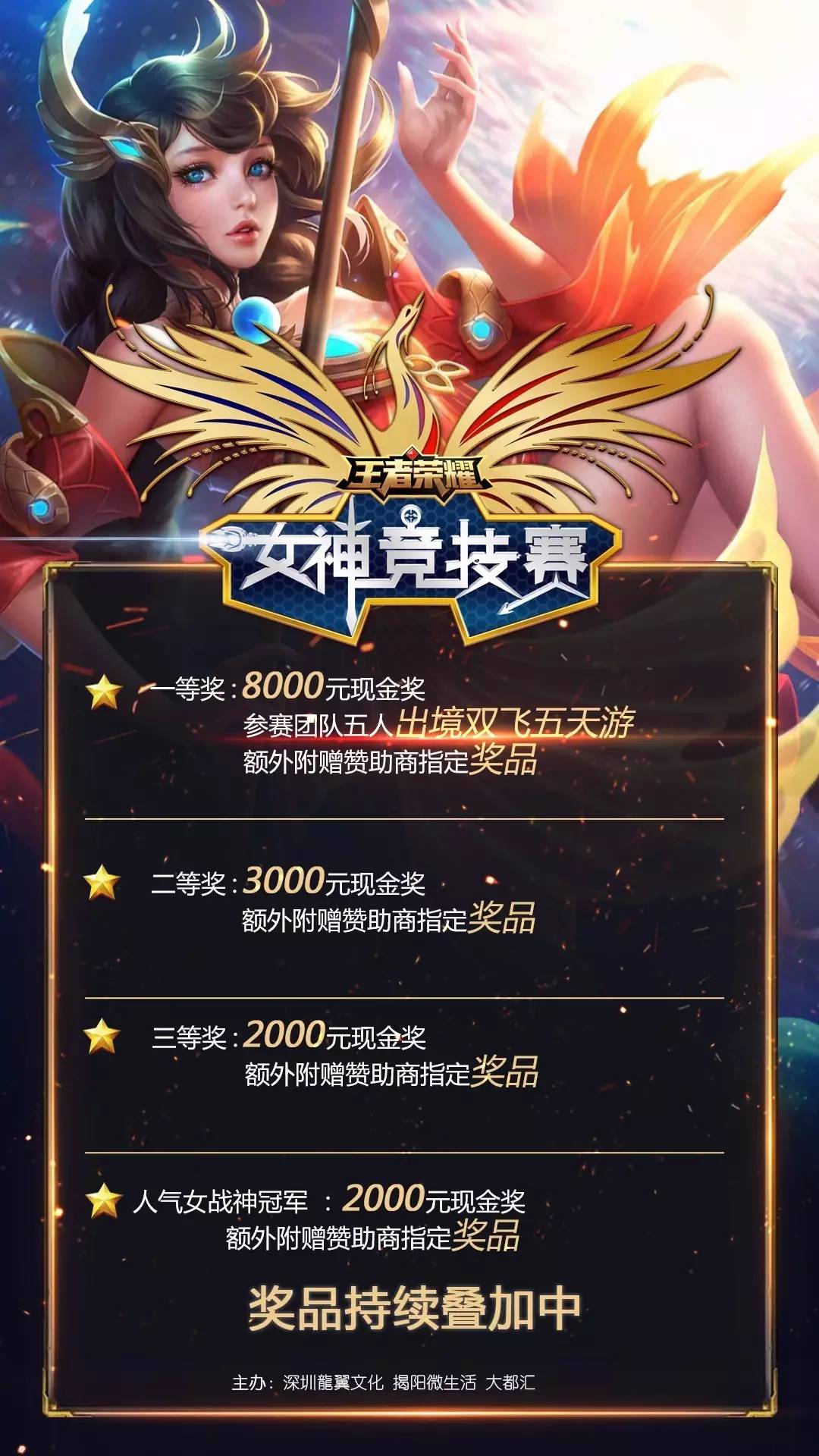 Xyp9x 将替代 sycrone 参加 2025 年 BLAST Open Lisbon 季后赛