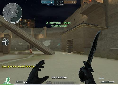 成LPL