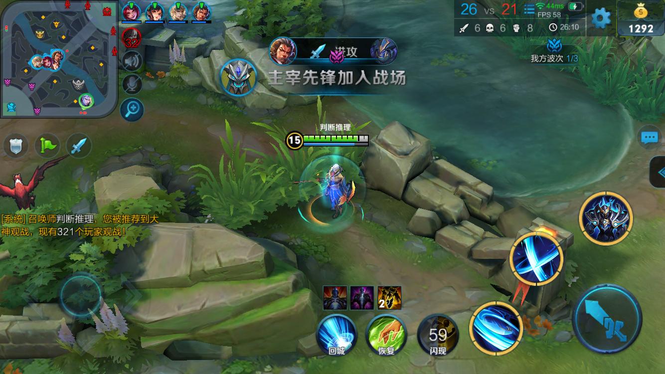 以透明