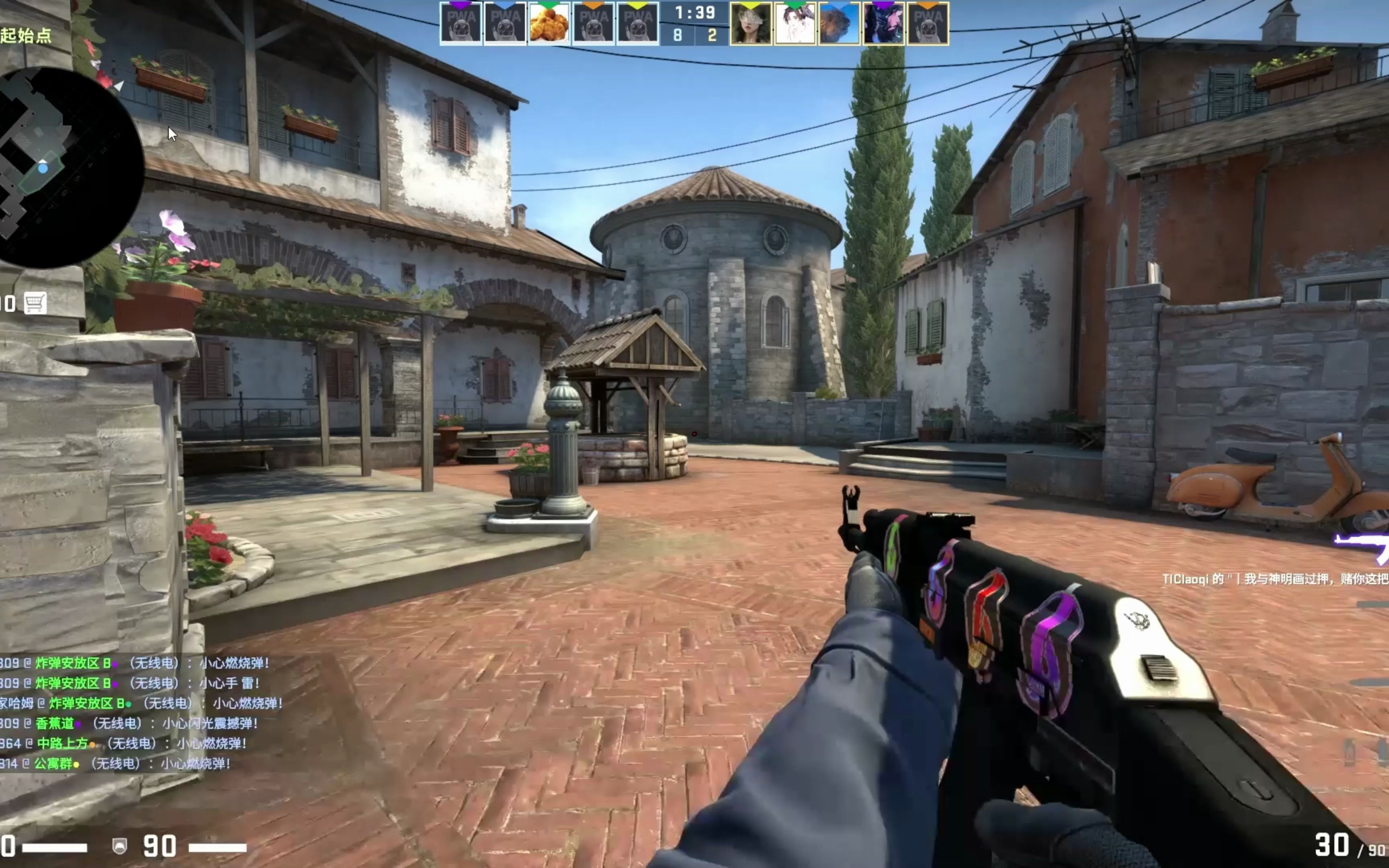 红牛自有联赛2025：表演赛亮点