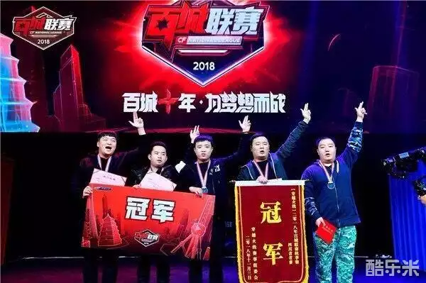 的路径当S