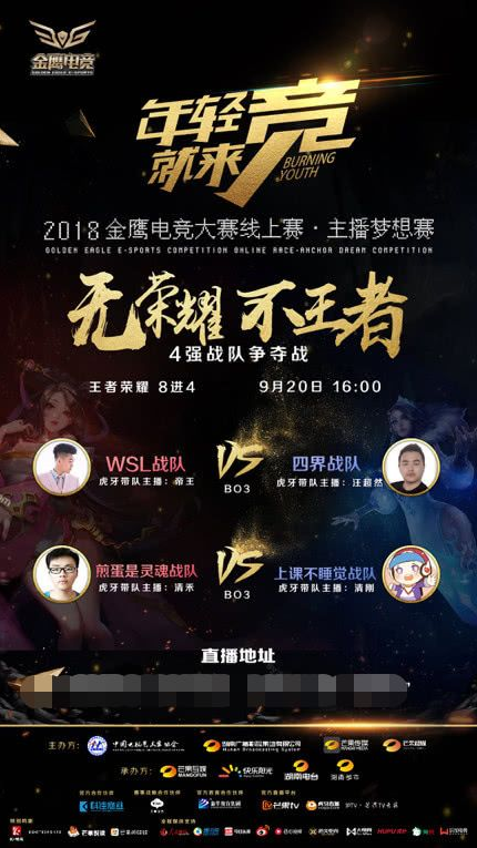 官方： FUT Esports 签下前 NaVi Junior 阵容