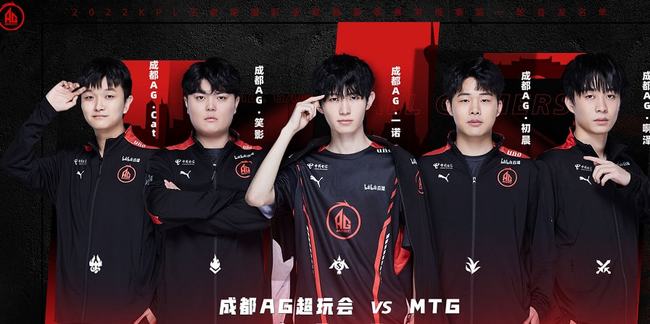过双先锋或