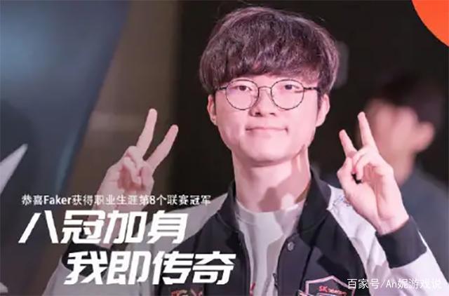 FPX官方：打野选手Clid断开连接