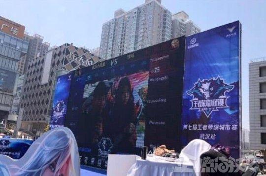 赛名单出