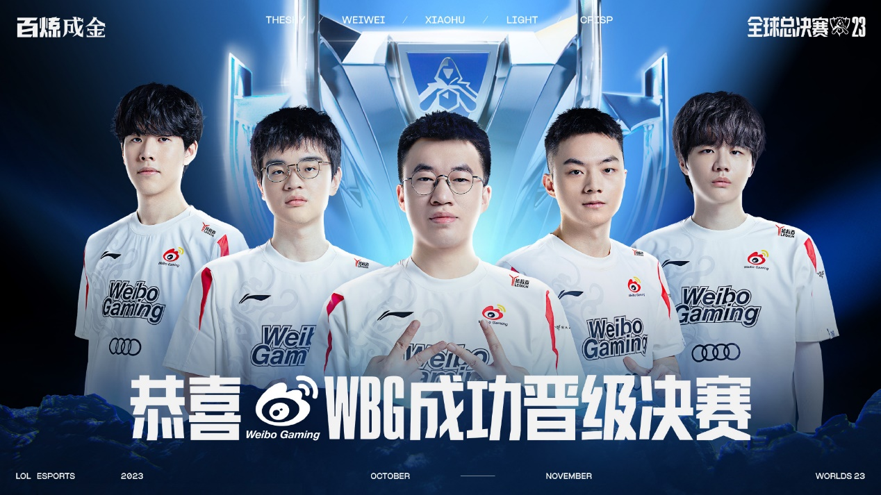 【赛后战报】拉满了！RA一把碾压一把翻盘2：0战胜IG拿下两胜