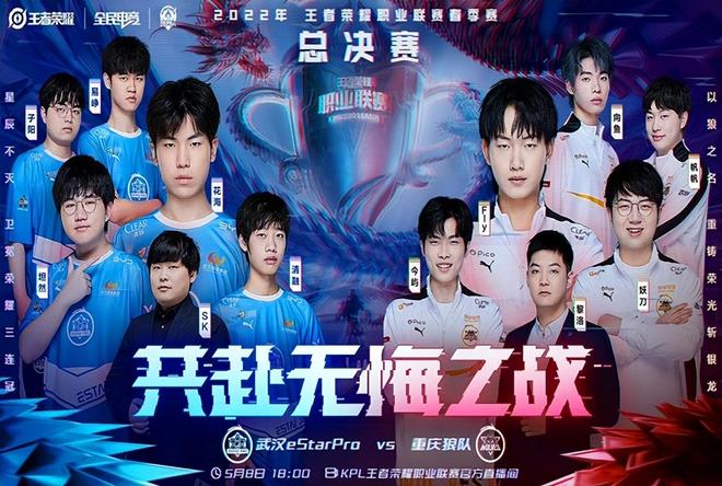 外媒爆欧美转会流言：C9曾考虑签Tarzan并签下Perkz打上单