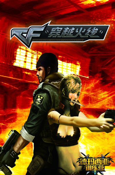 Falcons 击败 GamerLegion 晋级 IEM Melbourne 2025 半决赛