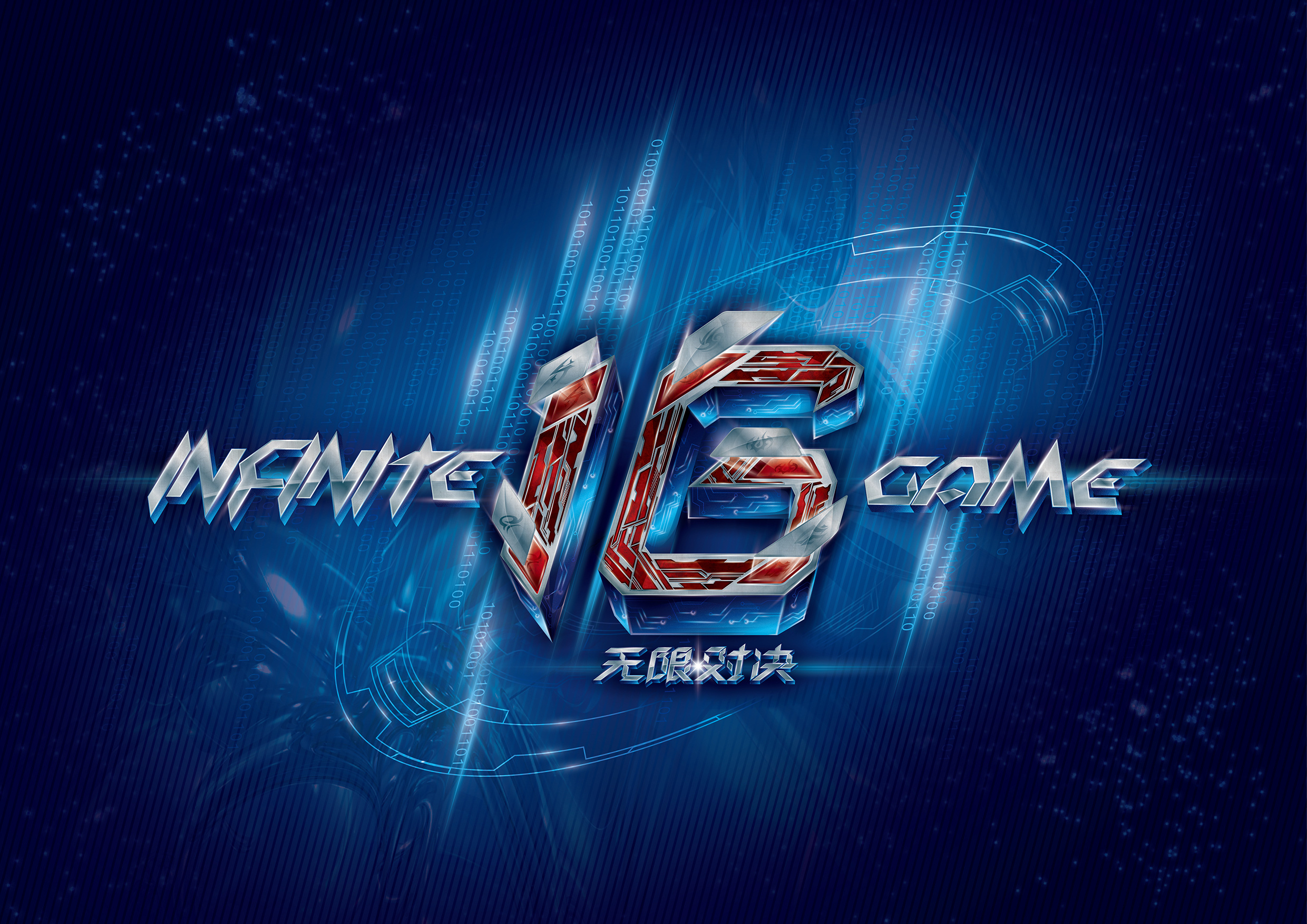 Virtus.pro.DM：我15岁就打进欧服前200了