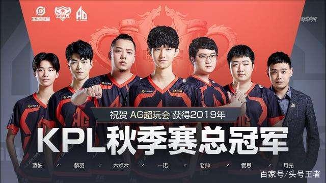 T1 宣布 Gumayusi 离队 — Peyz 可能加入队伍