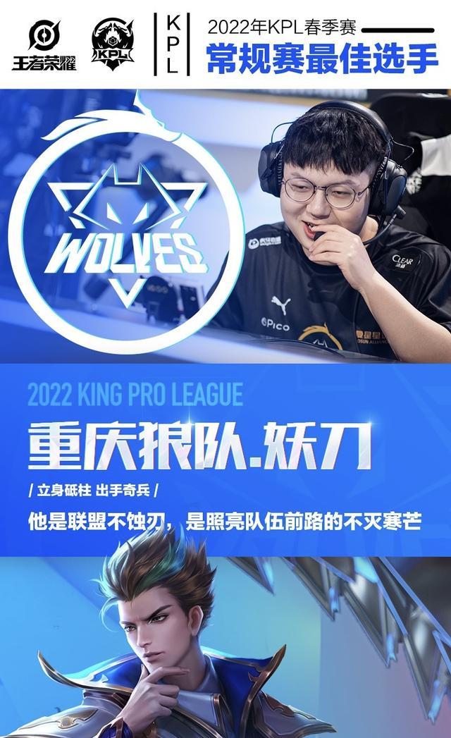 “我们每天都在进步” - Team Liquid 在IEM科隆2024上取得了开门红
