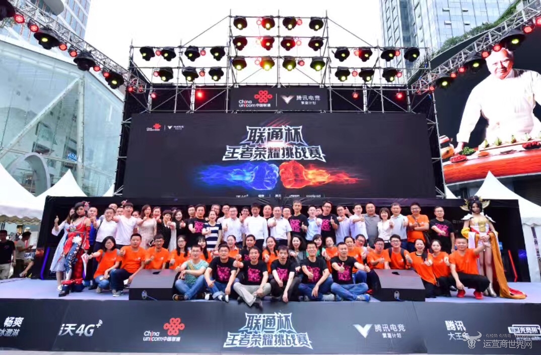 Los Ratones 将面对 Karmine Corp Blue ， Unicorns of Love 将在 EMEA Masters 2025 夏季半决赛中迎战 Los Heretics