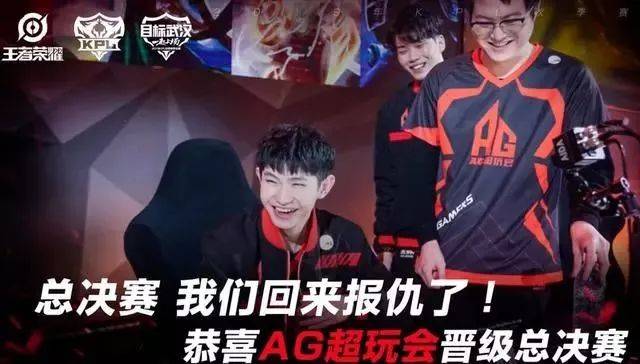 T1 接受挑战，与 AI Grok 5 对战