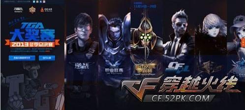 【战报】2025MSI季中冠军杯Day2综述，RNG光速拿下，C9爆冷告负