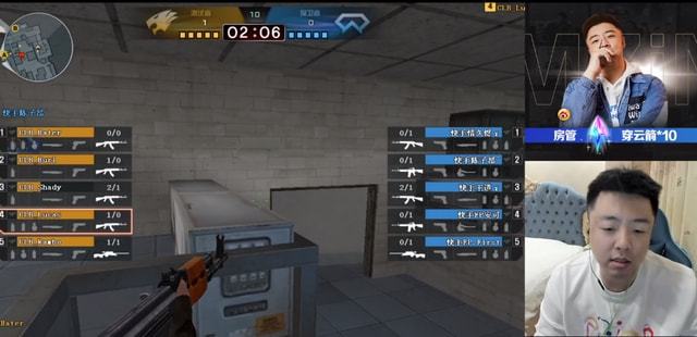 问题依旧 FaZe已连续六次未进大赛四强