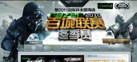 Bilibili Gaming 官方：教练Maokai正式加入主教练职位