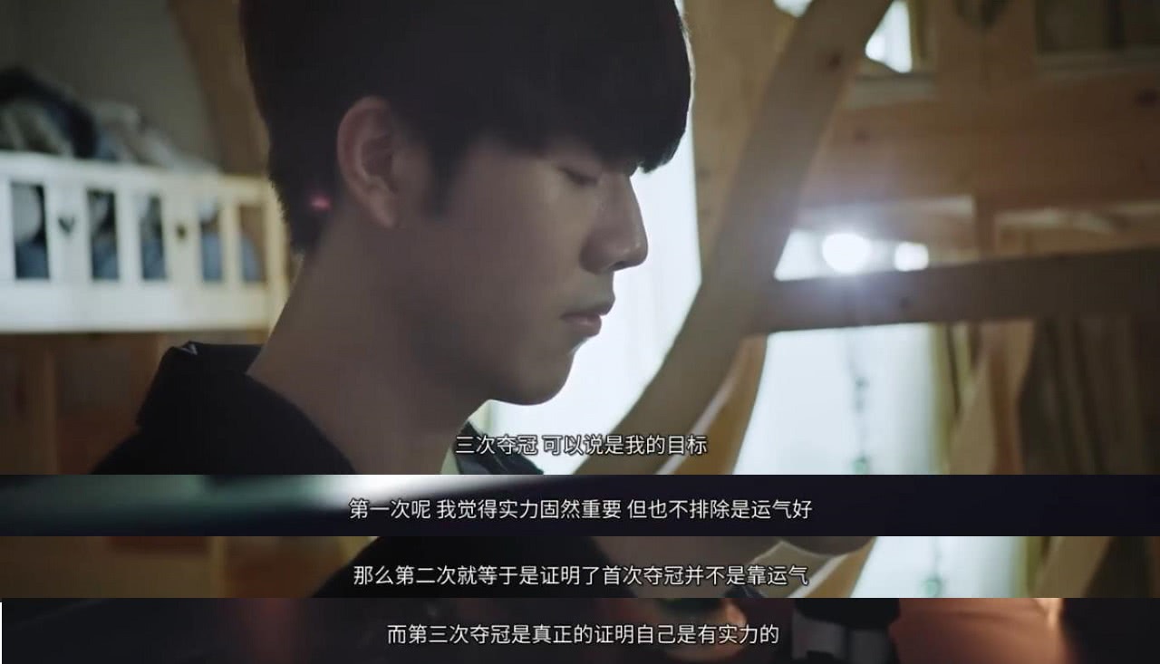 Kiin Rambo 点燃了营地，四名 Dplus KIA 玩家贡献了 0-16。 Generation Gaming 在 24 分钟内赢得了第一场比赛。