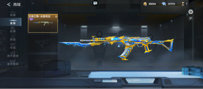 HLTV主编谈NiKo转会Falcons传闻，并对m0NESY未来进行猜测