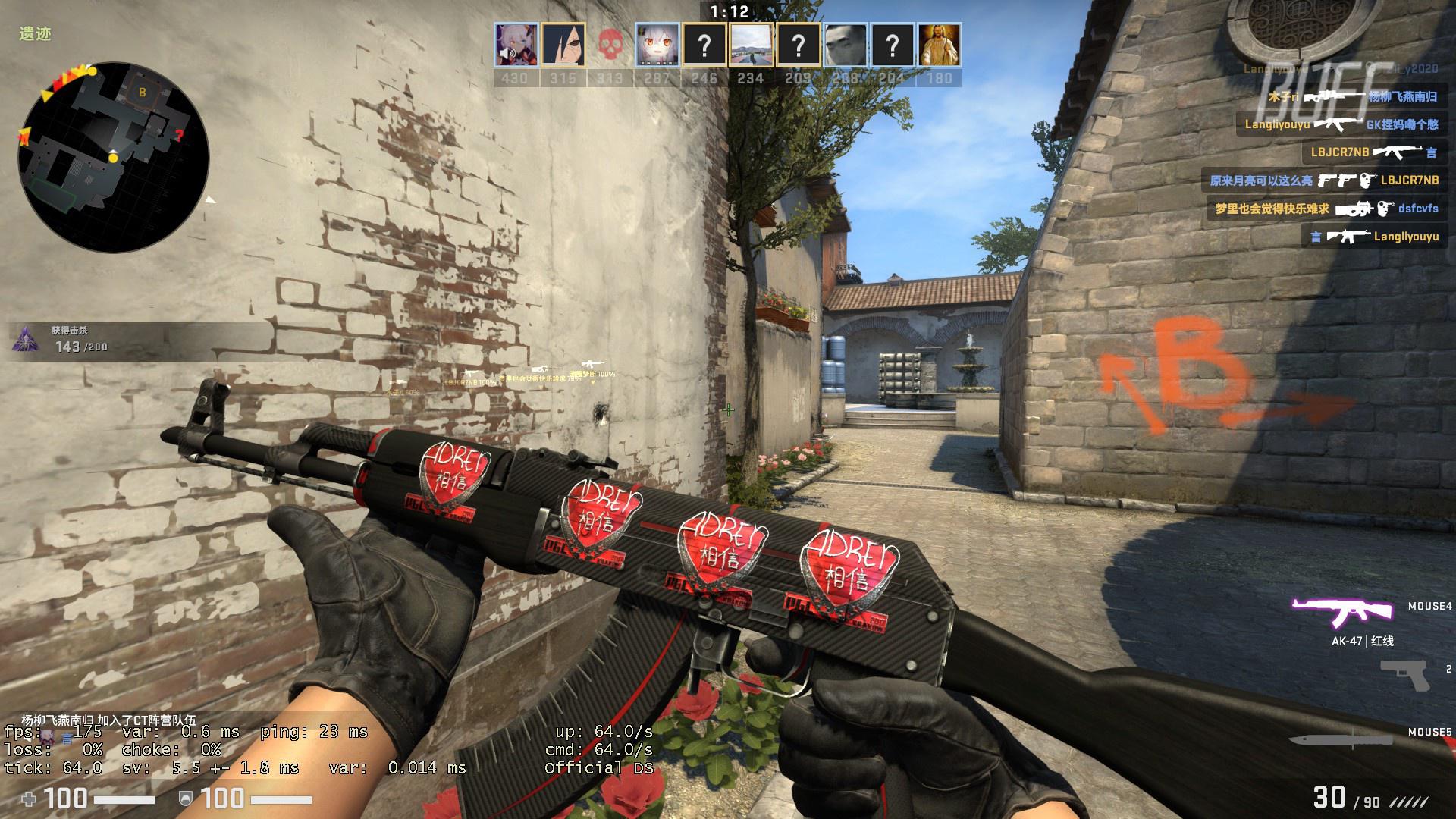 资讯《绝地求生》五周年渔夫帽虎怎么获得 五周年渔夫帽获得方法