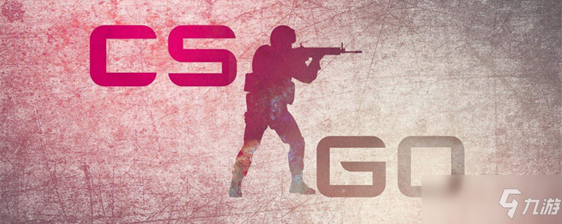 StarLadder正式宣布StarSeries S21