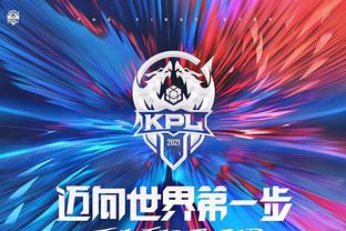 与执