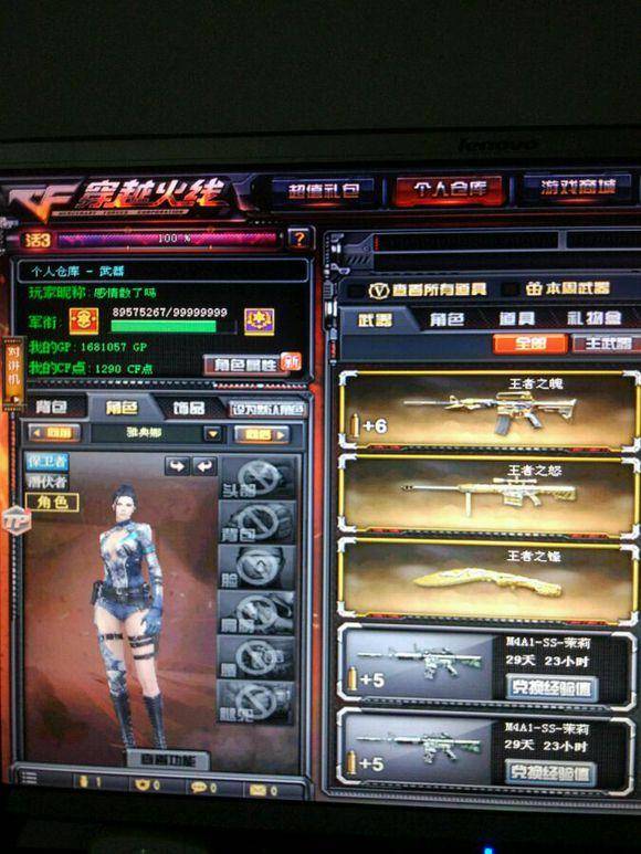 拳头官方：Scout暂时无法参加S14，Yagao以紧急替补身份代表LNG出战！