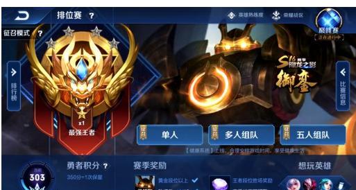 打信息换资