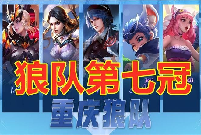 这类