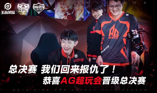 续追逐In
