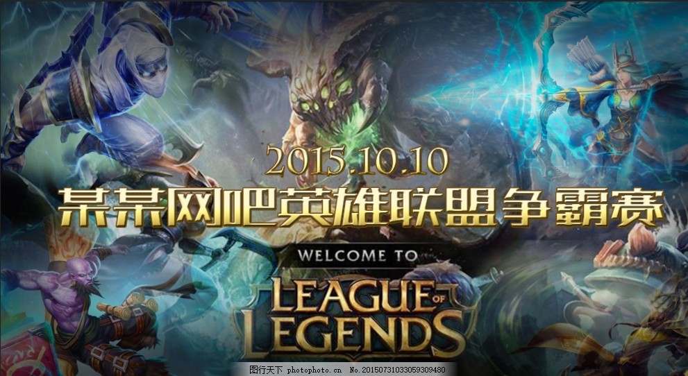 再只是流程
