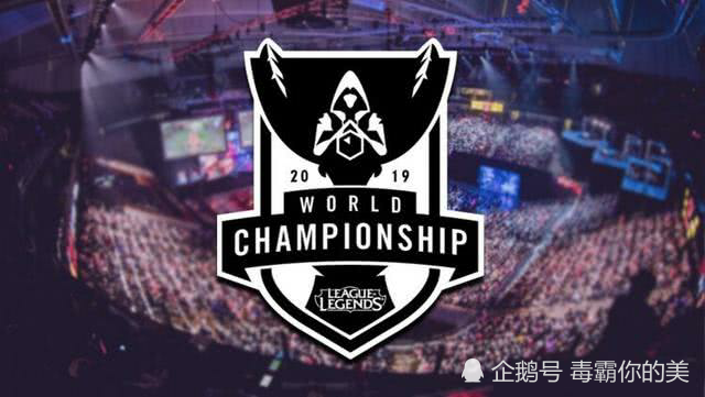 【赛前预告】12月25日德玛西亚杯，V5 vs JDG WE vs LGD