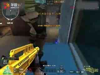 TES 新年夜照片：2024 是昨天，25 Tao 的故事也将庄重地书写新篇章