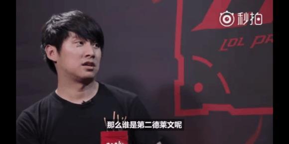 的前压应对