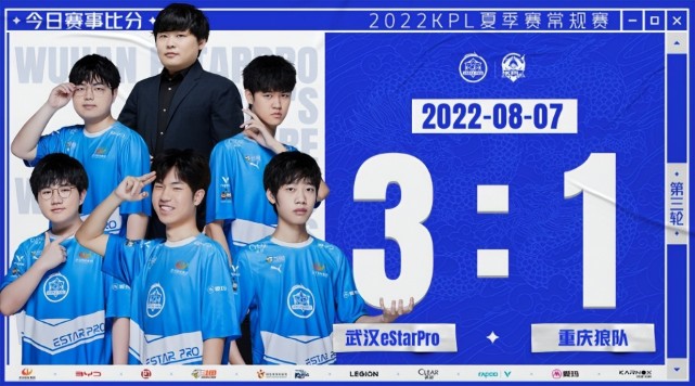 Spirit 战胜了 NAVI，晋级 IEM Katowice 2025 决赛