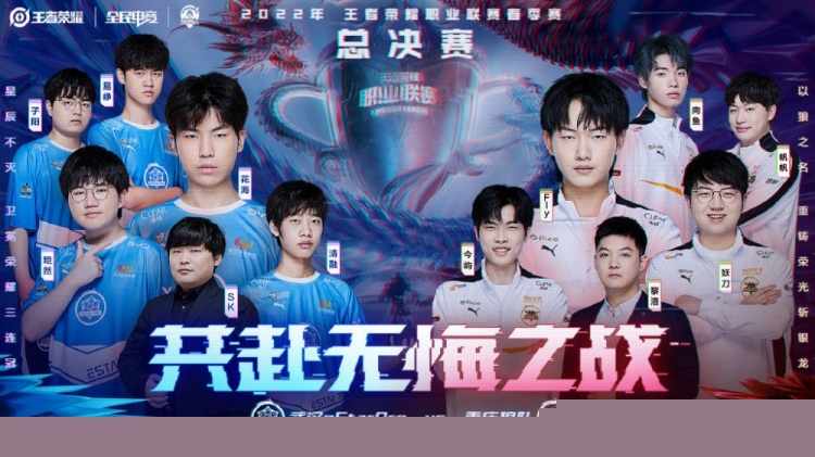 出现合