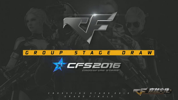 【赛前预告】CSGO虎牙黑马联赛第七赛季，1月25日 Wingsup vs Checkmate