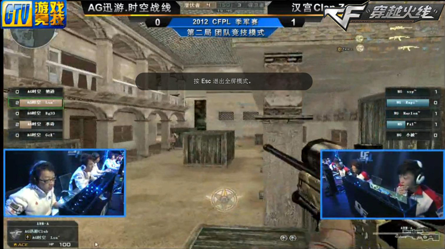 【战报】2025LPL春季赛季后赛RNG 3-2 EDG，Wei来守虎者发威拒绝让二追三
