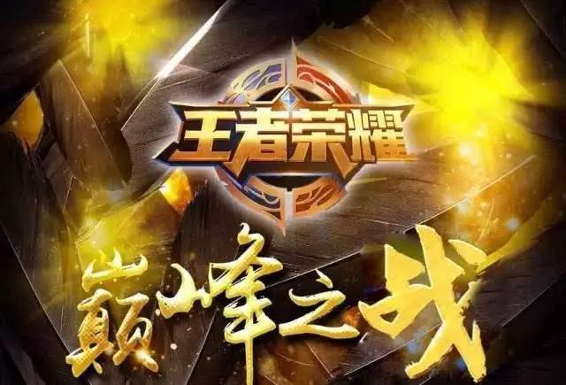 回血归纳来