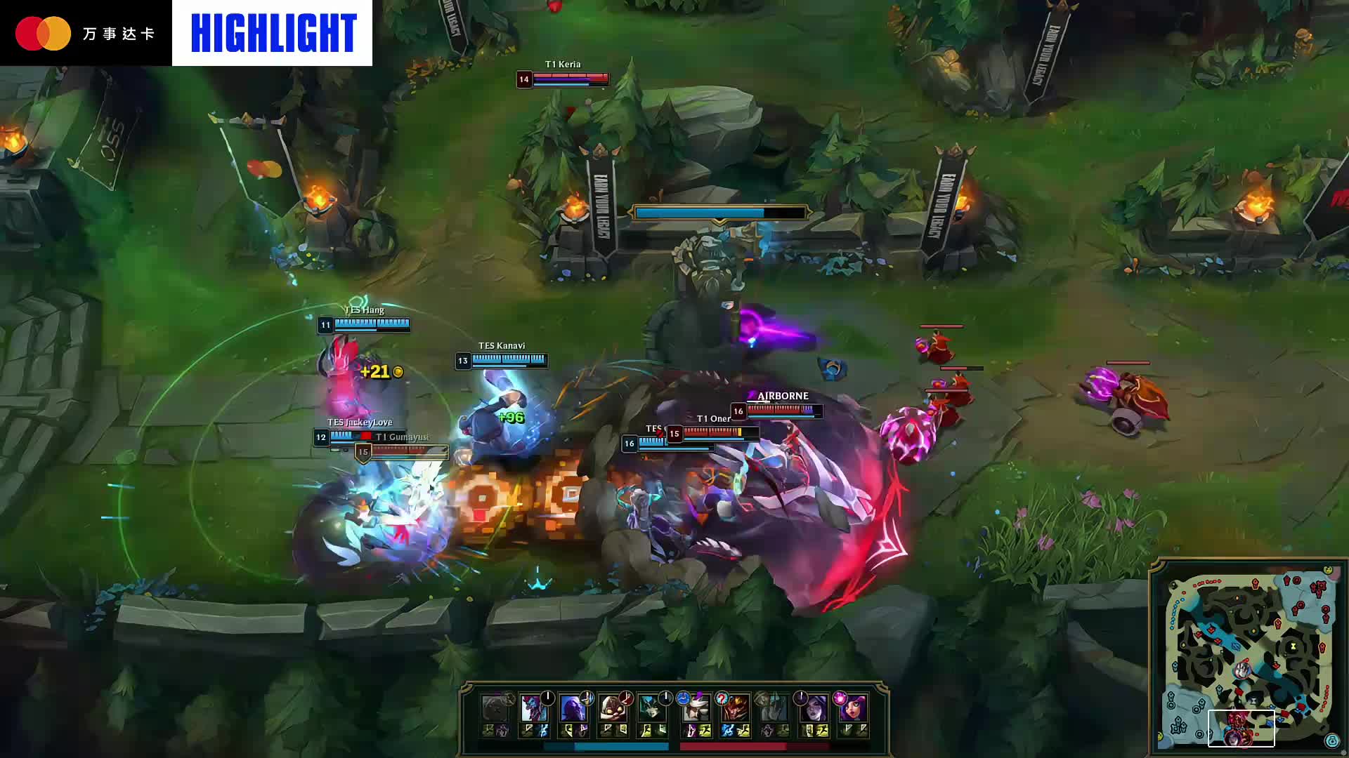 WE第二阶段赛程：首场比赛将对阵 Bilibili Gaming ，比赛将在上海联赛竞技场举行