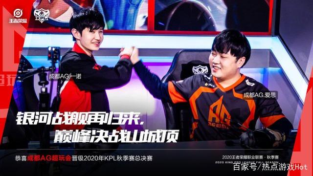 TES超话粉丝现状：有人怒斥中上发挥+教练组，有人等着占BLG的光