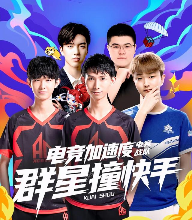 离开在冬季 TYLOO 0-2不敌OG结束征程