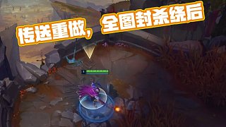 牙作为