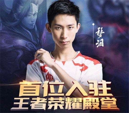 曝Deft获得LCK ADC顶薪，下路双人组可能加起来超30亿